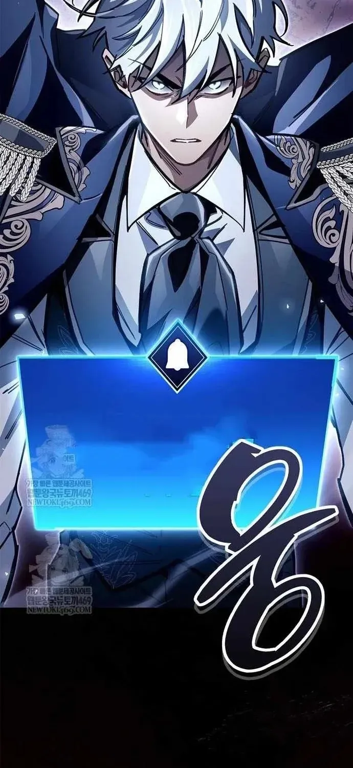 Trang 106 - Người Chơi Che Giấu Quá Khứ