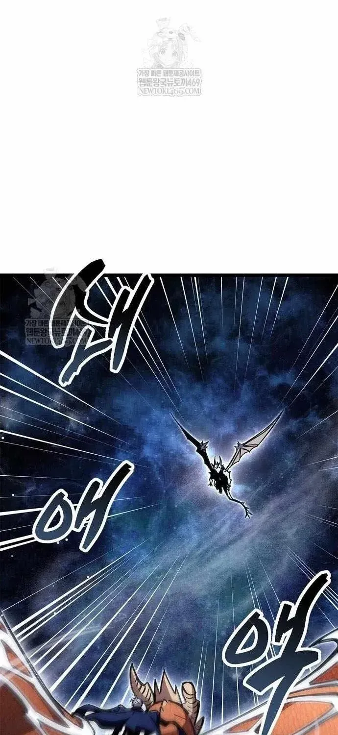 Trang 16 - Người Chơi Che Giấu Quá Khứ