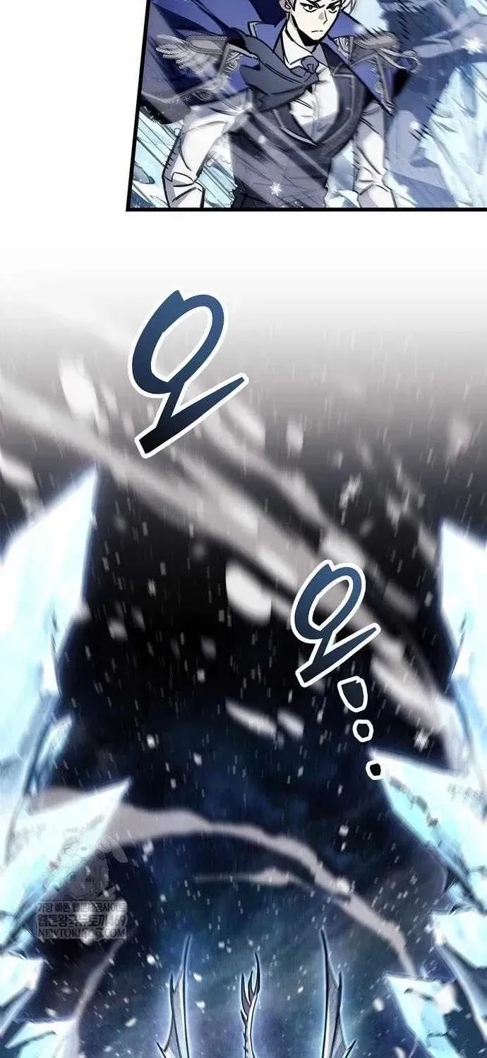 Trang 24 - Người Chơi Che Giấu Quá Khứ