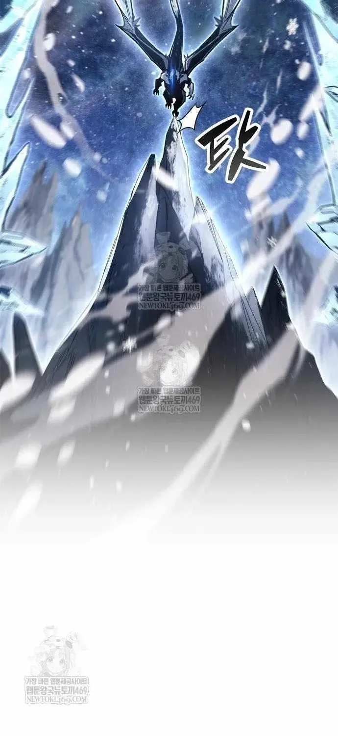 Trang 25 - Người Chơi Che Giấu Quá Khứ