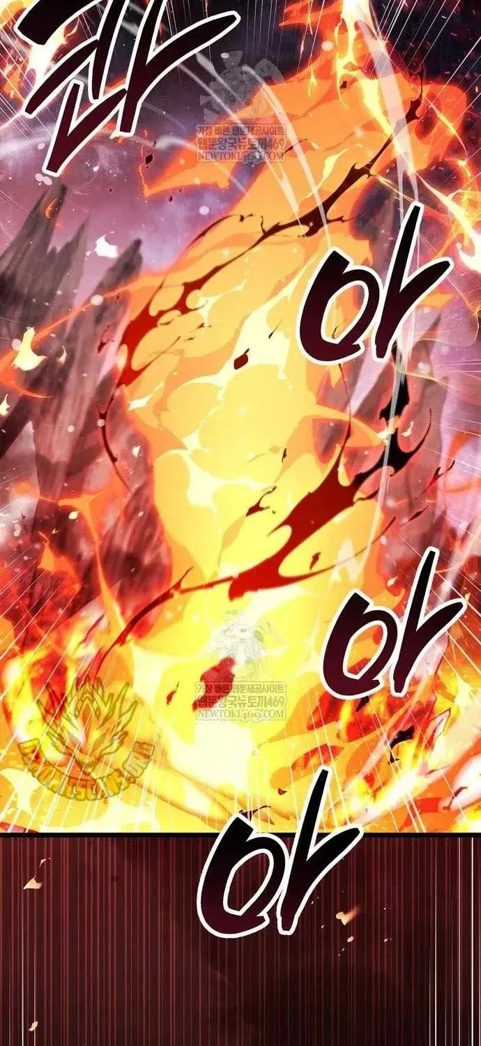 Trang 48 - Người Chơi Che Giấu Quá Khứ