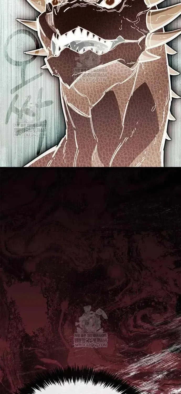 Trang 54 - Người Chơi Che Giấu Quá Khứ