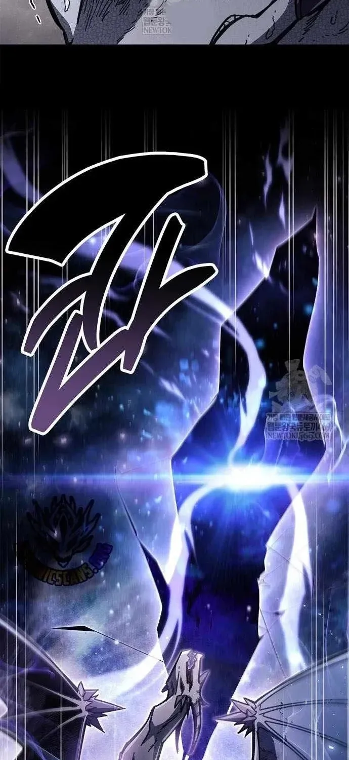 Trang 59 - Người Chơi Che Giấu Quá Khứ