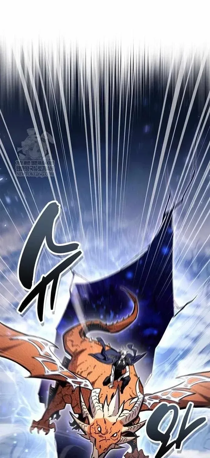 Trang 62 - Người Chơi Che Giấu Quá Khứ