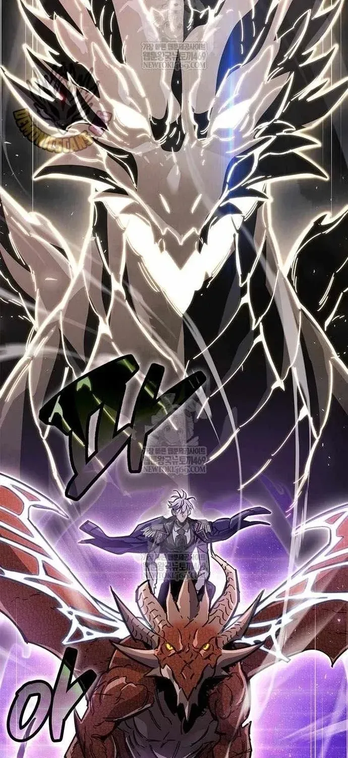 Trang 85 - Người Chơi Che Giấu Quá Khứ