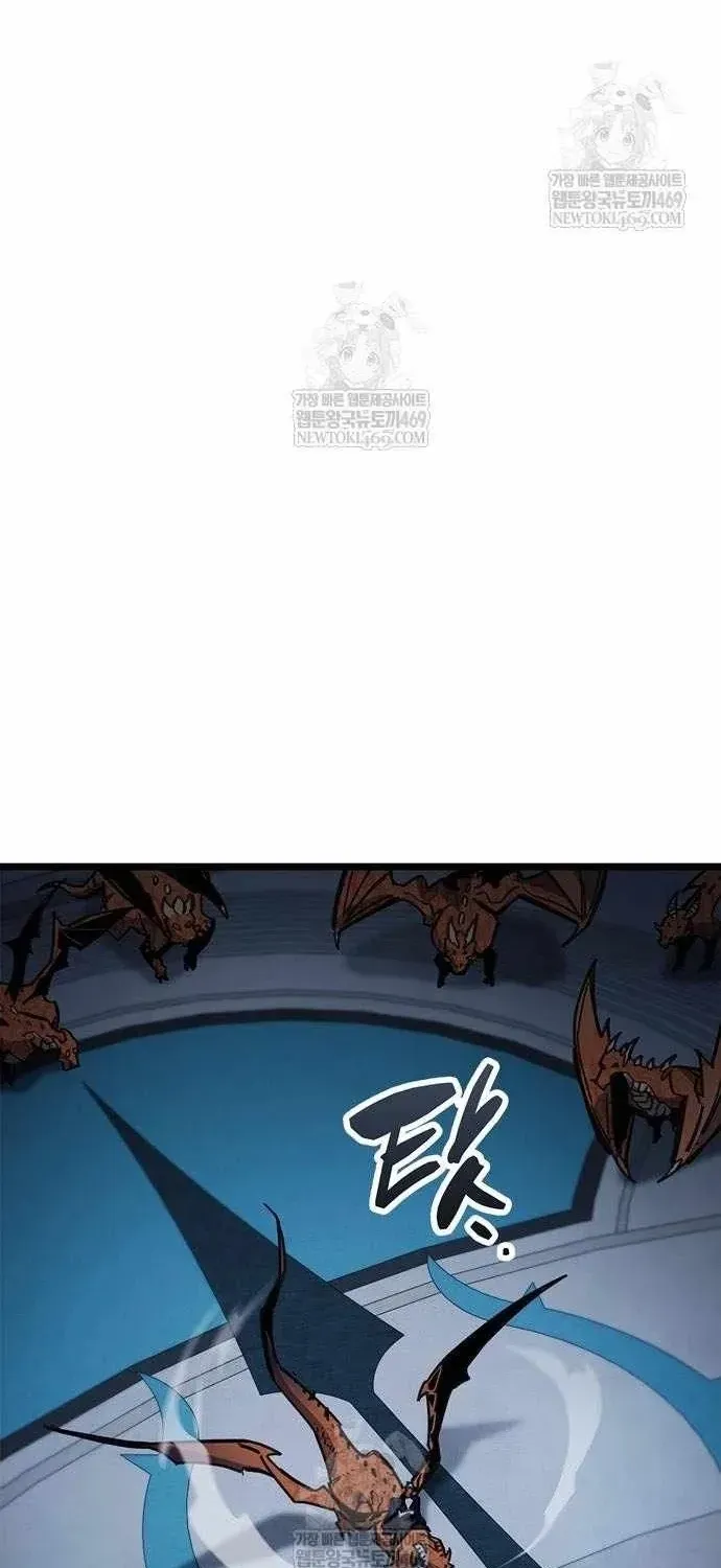 Trang 91 - Người Chơi Che Giấu Quá Khứ