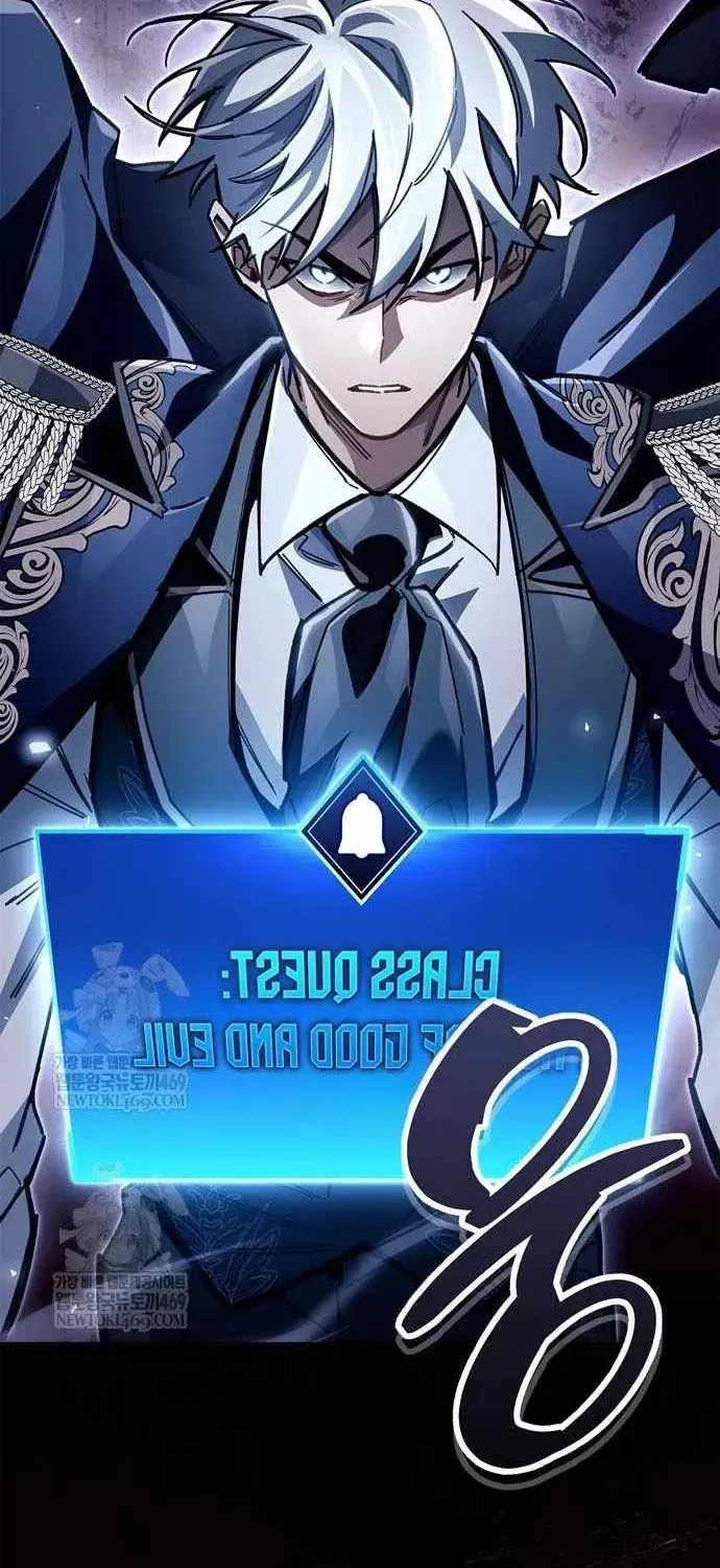 Chapter 116 - Image 2