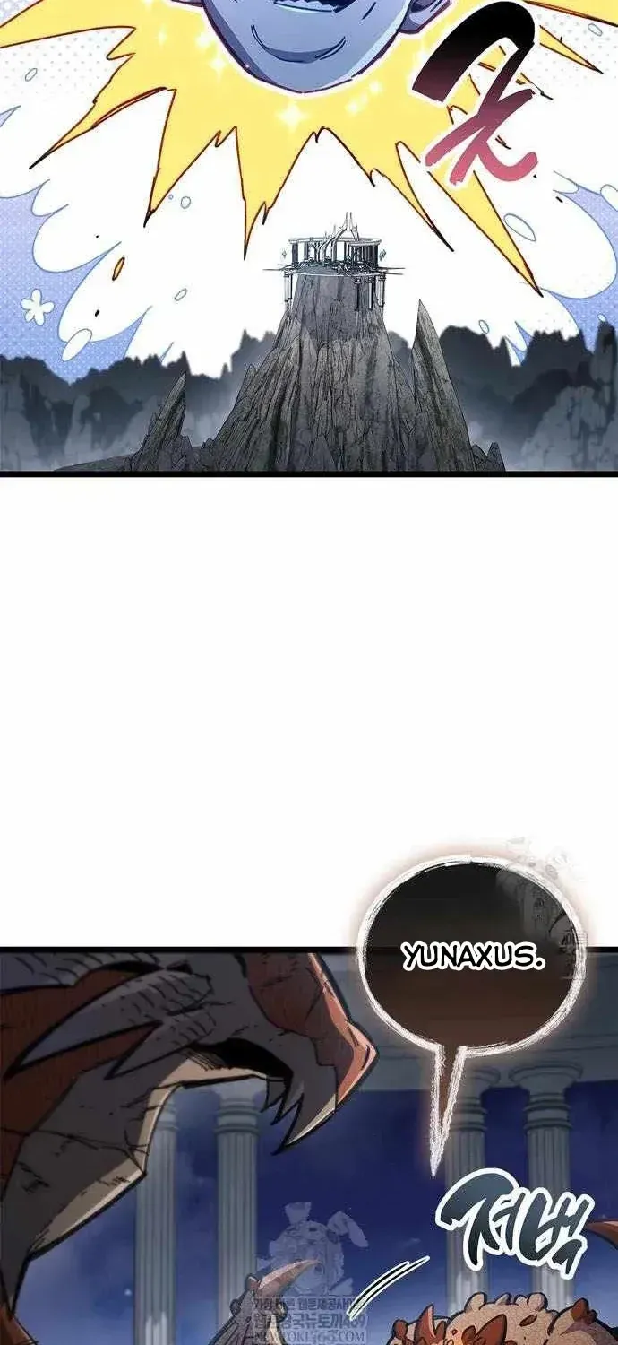 Chapter 116 - Image 21