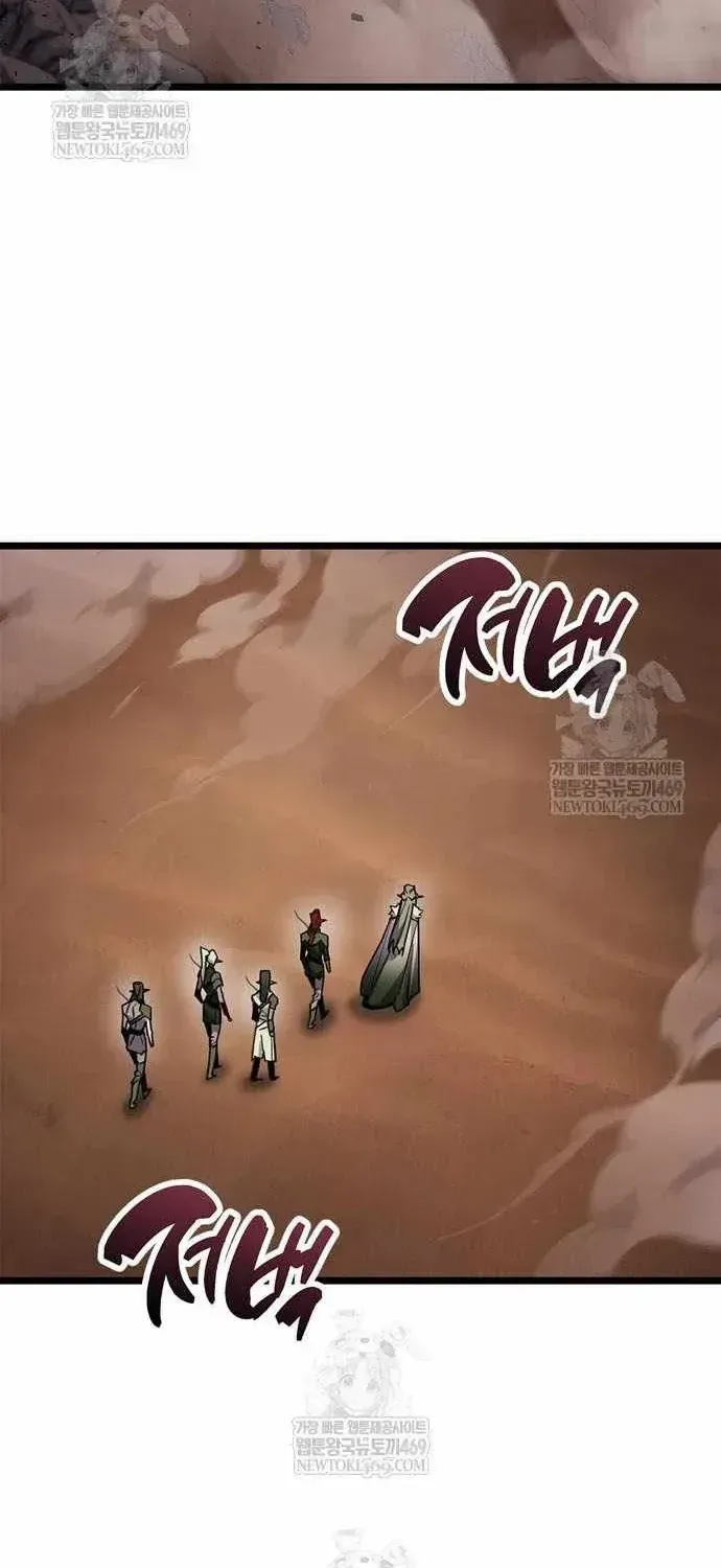 Chapter 116 - Image 34