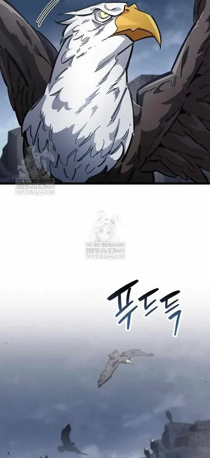 Chapter 116 - Image 66