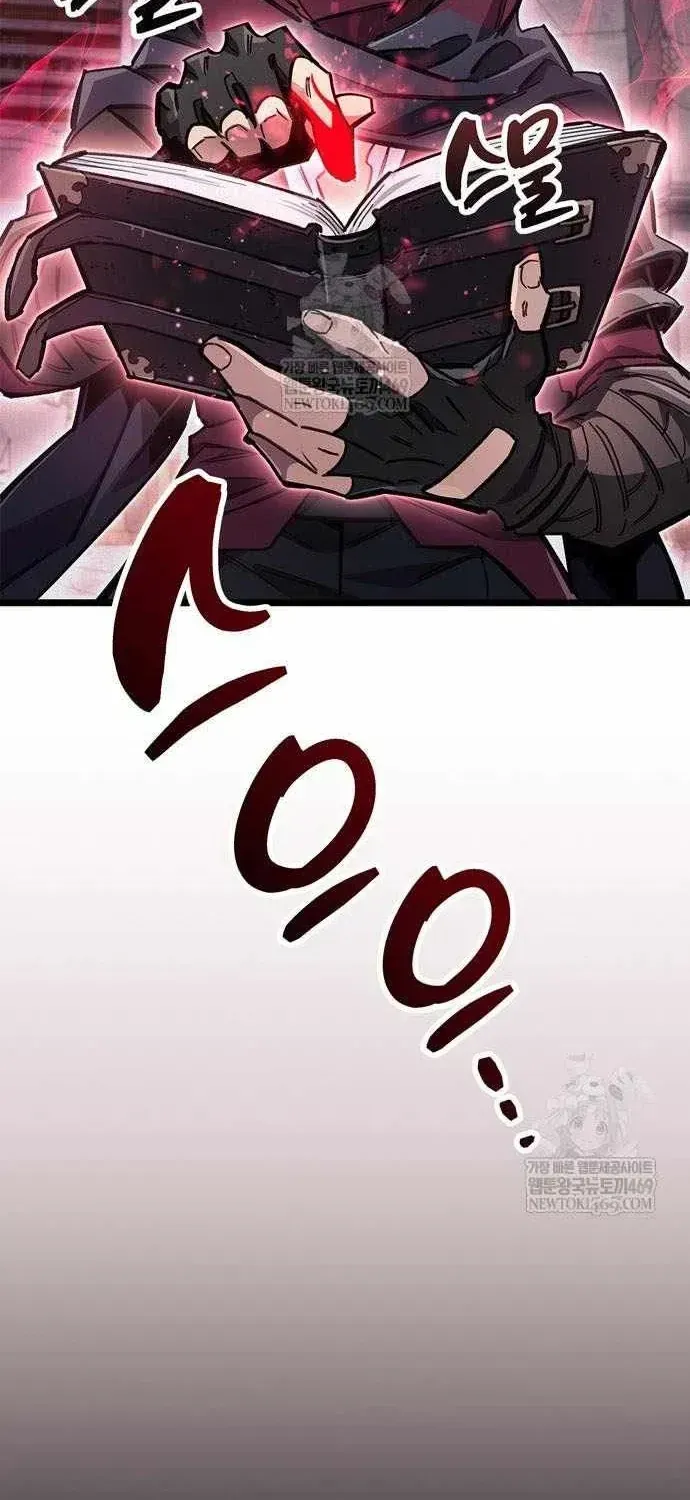 Chapter 116 - Image 81