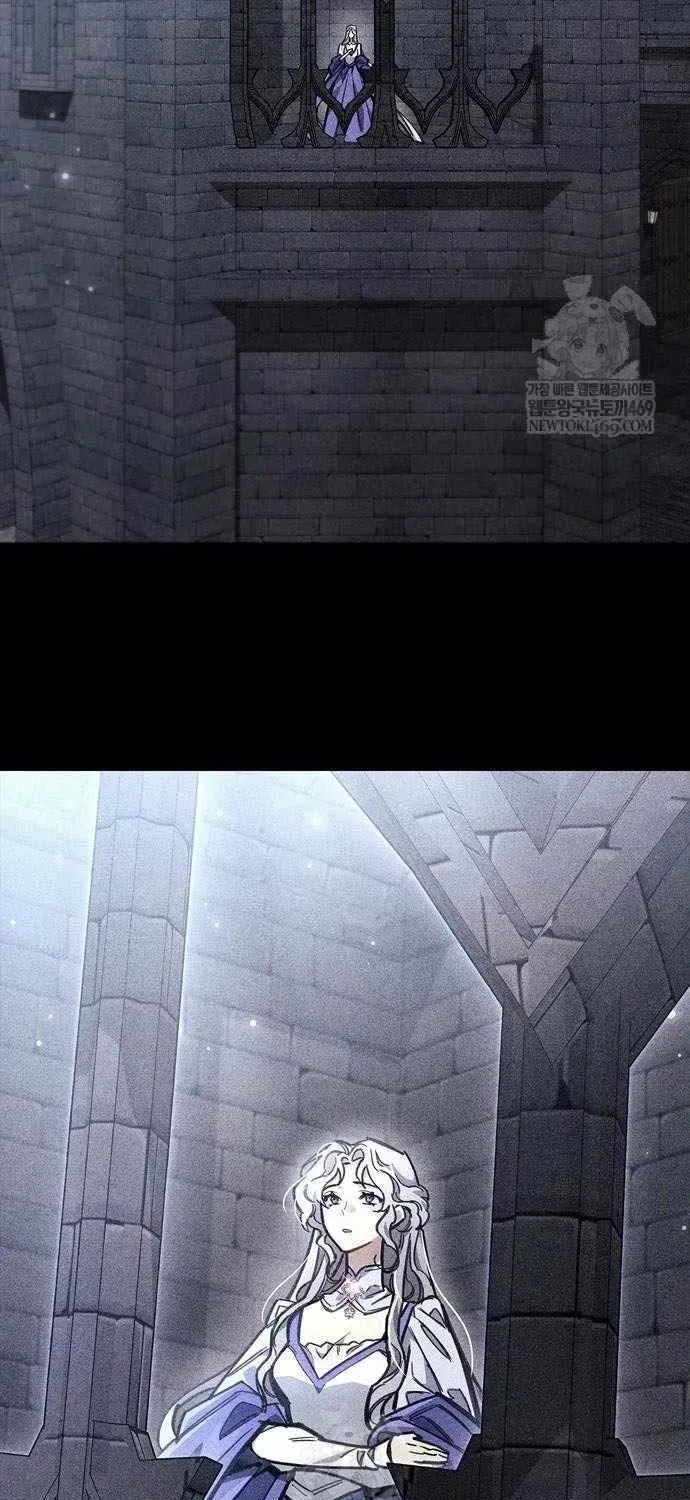 Chapter 116 - Image 87