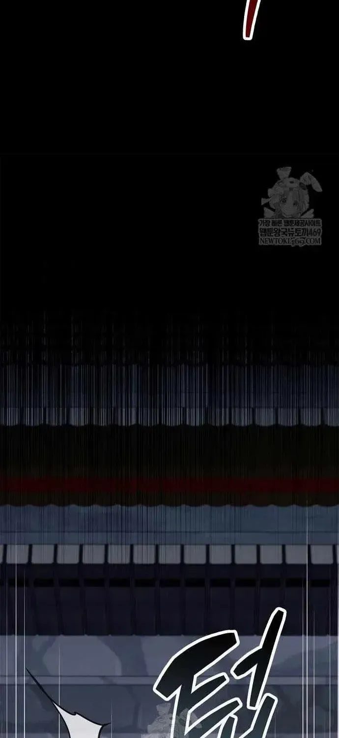 Chapter 116 - Image 95