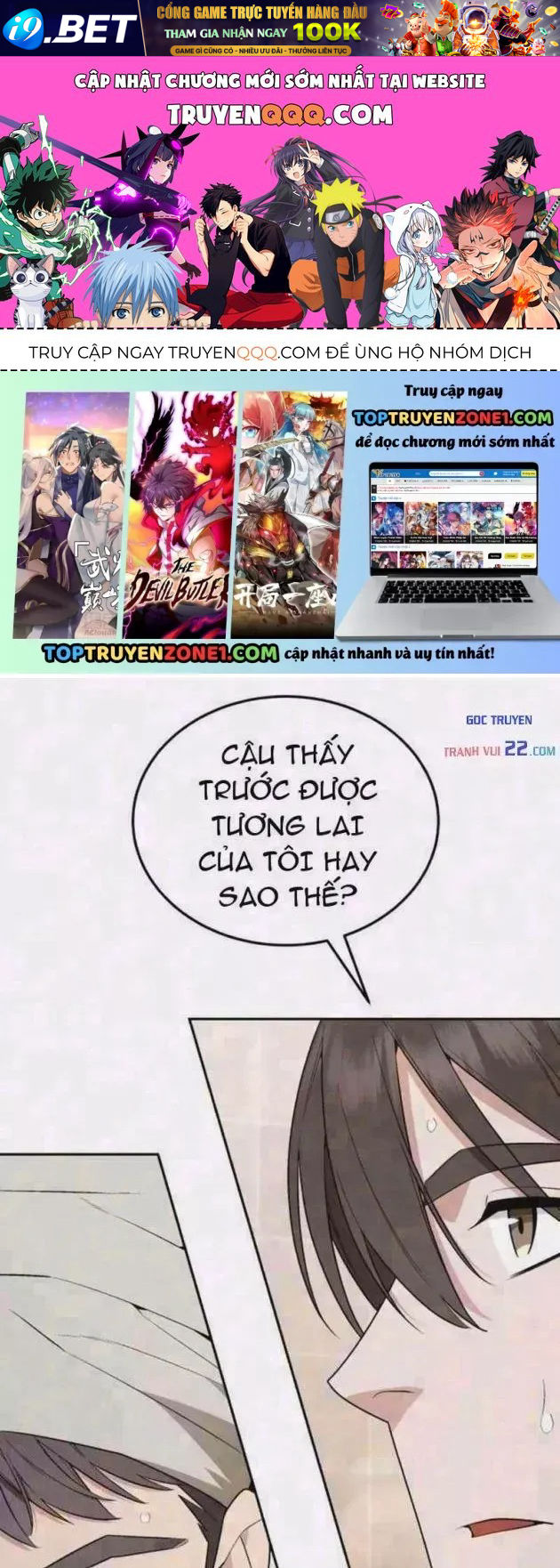 Trù Vương Mạt Thế [Chap 101-109] — trang 0