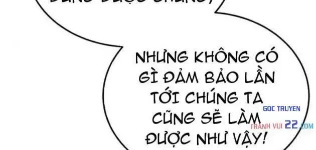 Trù Vương Mạt Thế [Chap 101-109] — trang 104