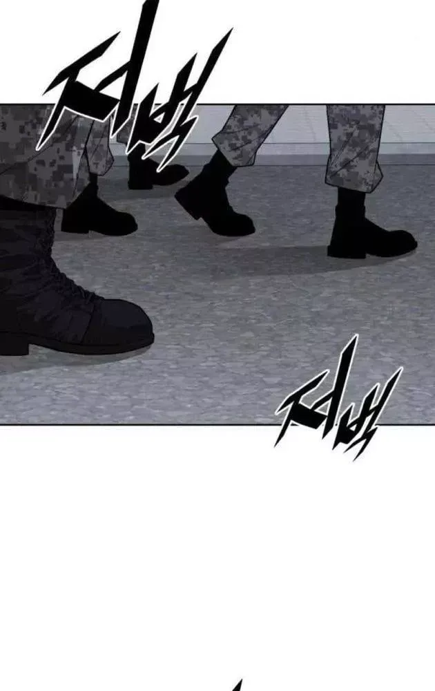 Trù Vương Mạt Thế [Chap 101-109] — trang 132