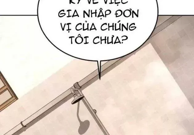 Trù Vương Mạt Thế [Chap 101-109] — trang 14