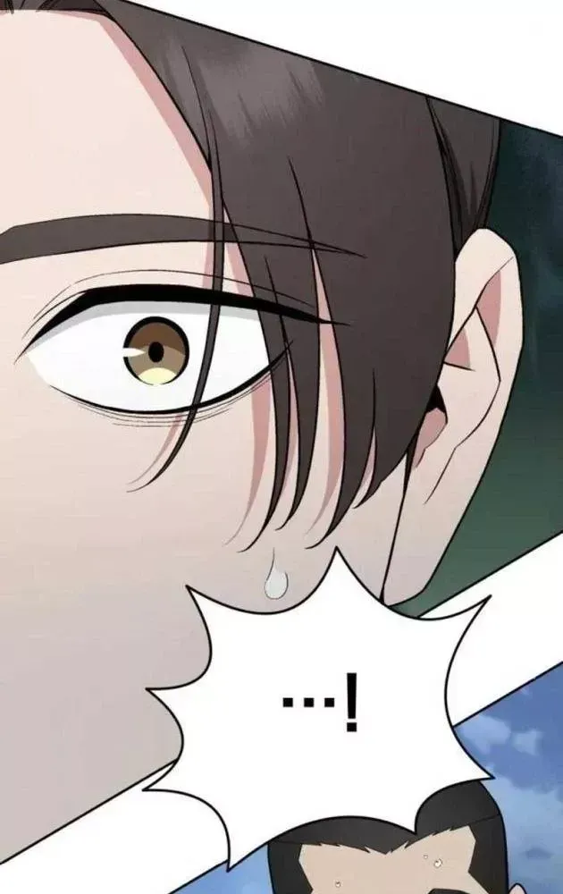 Trù Vương Mạt Thế [Chap 101-109] — trang 166