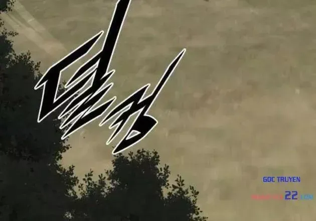 Trù Vương Mạt Thế [Chap 101-109] — trang 33