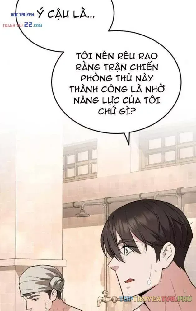 Trù Vương Mạt Thế [Chap 101-109] — trang 5
