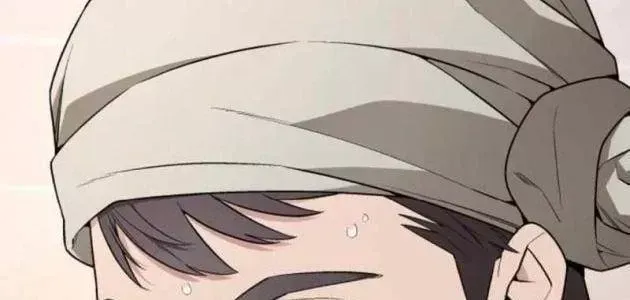 Trù Vương Mạt Thế [Chap 101-109] — trang 7