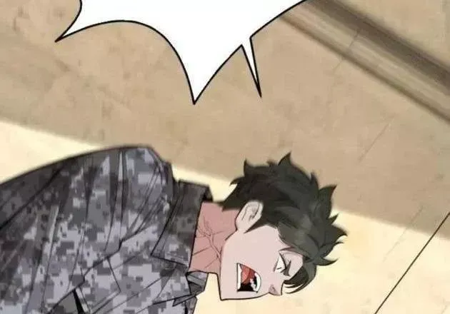 Trù Vương Mạt Thế [Chap 101-109] — trang 82