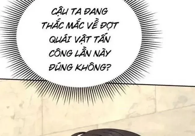 Trù Vương Mạt Thế [Chap 101-109] — trang 87