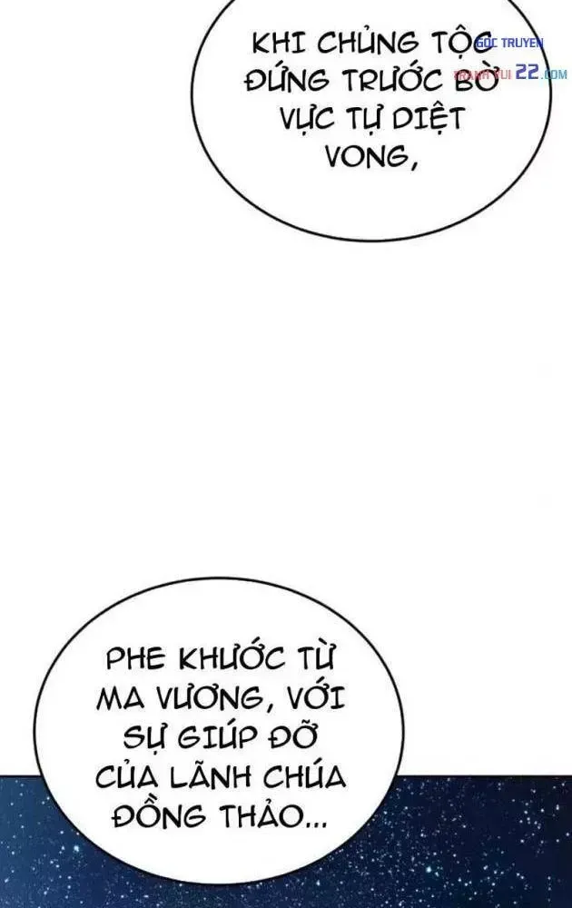 Trù Vương Mạt Thế [Chap 101-109] — trang 131