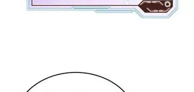 Trù Vương Mạt Thế [Chap 101-109] — trang 160