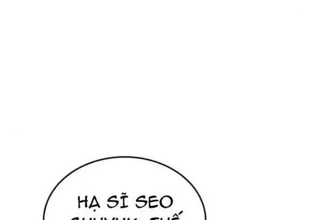 Trù Vương Mạt Thế [Chap 101-109] — trang 19