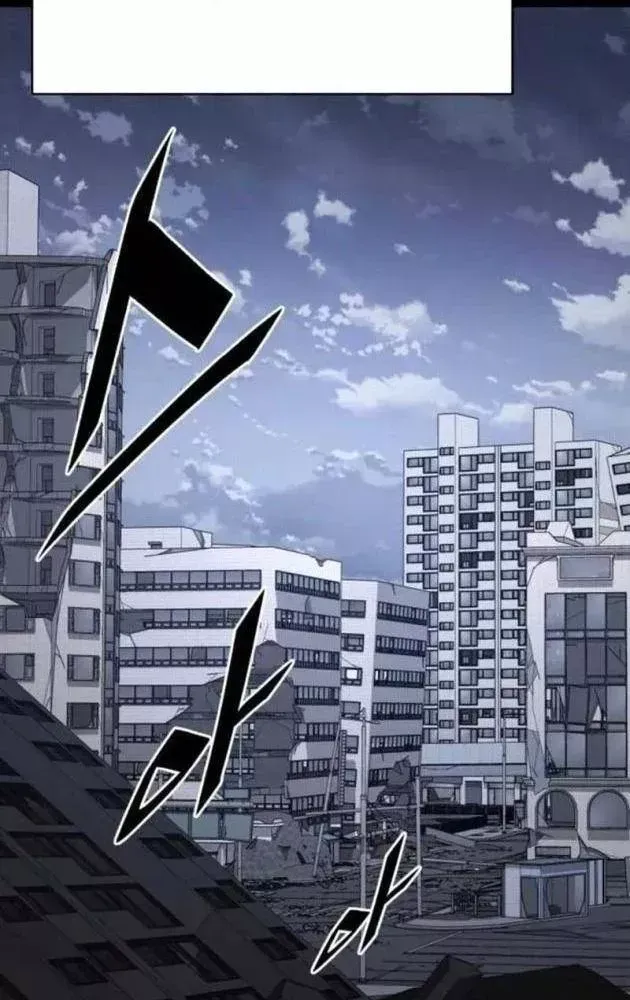 Trù Vương Mạt Thế [Chap 101-109] — trang 28