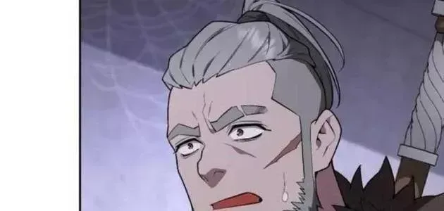 Trù Vương Mạt Thế [Chap 101-109] — trang 86