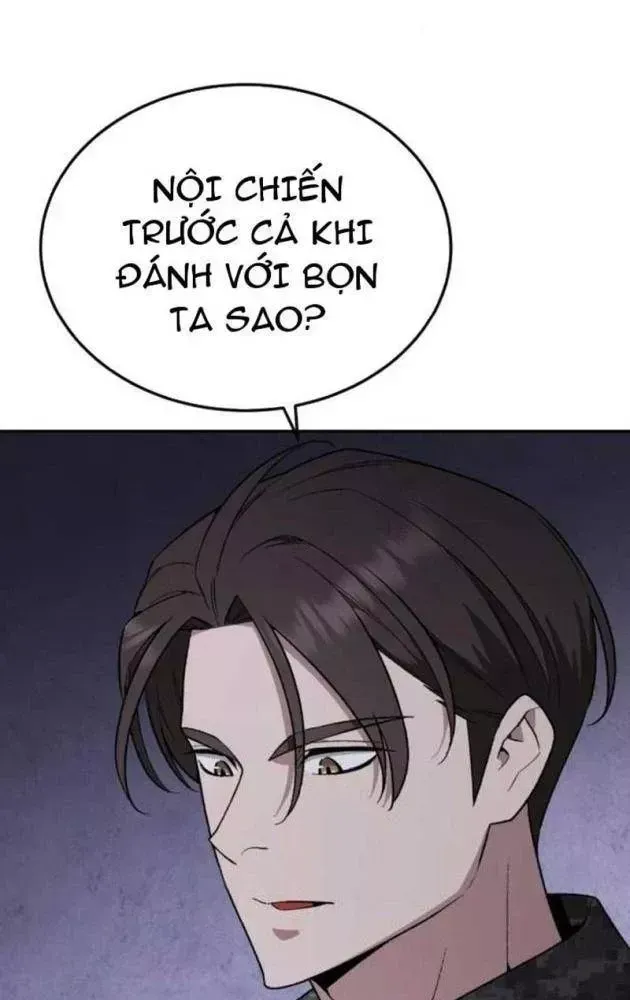 Trù Vương Mạt Thế [Chap 101-109] — trang 99