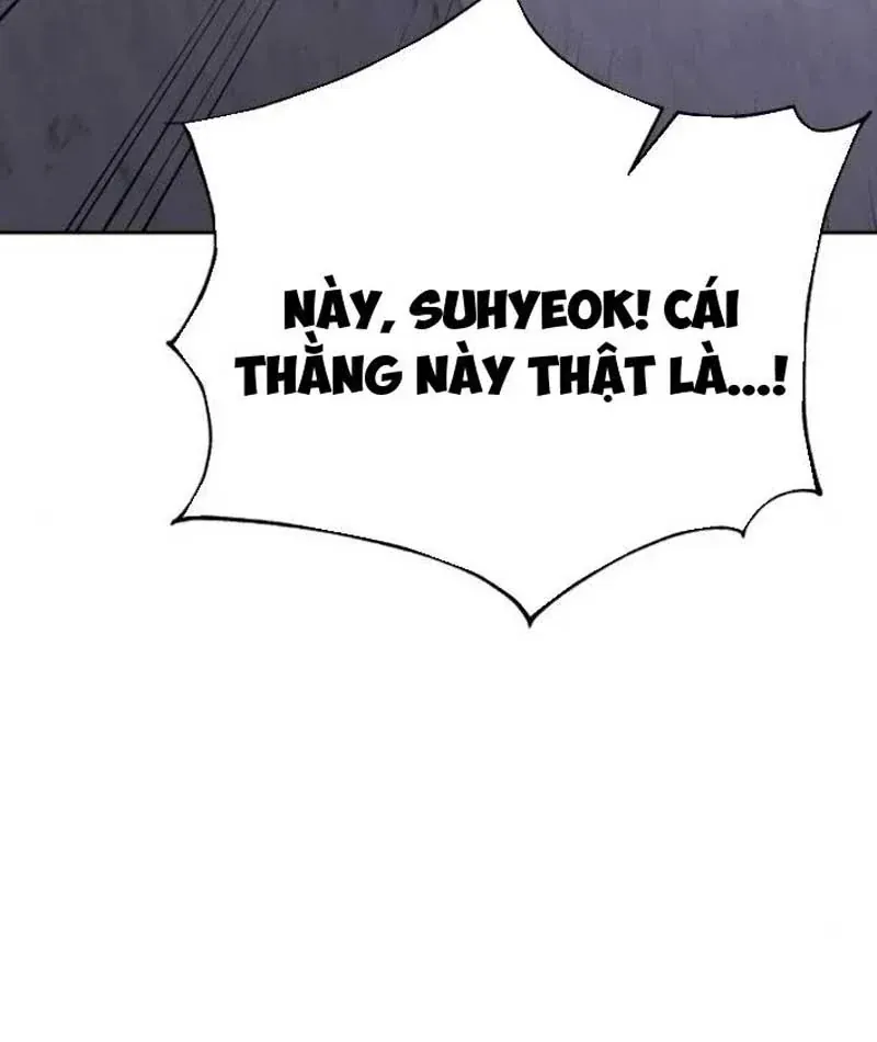 Trù Vương Mạt Thế [Chap 101-109] — trang 14