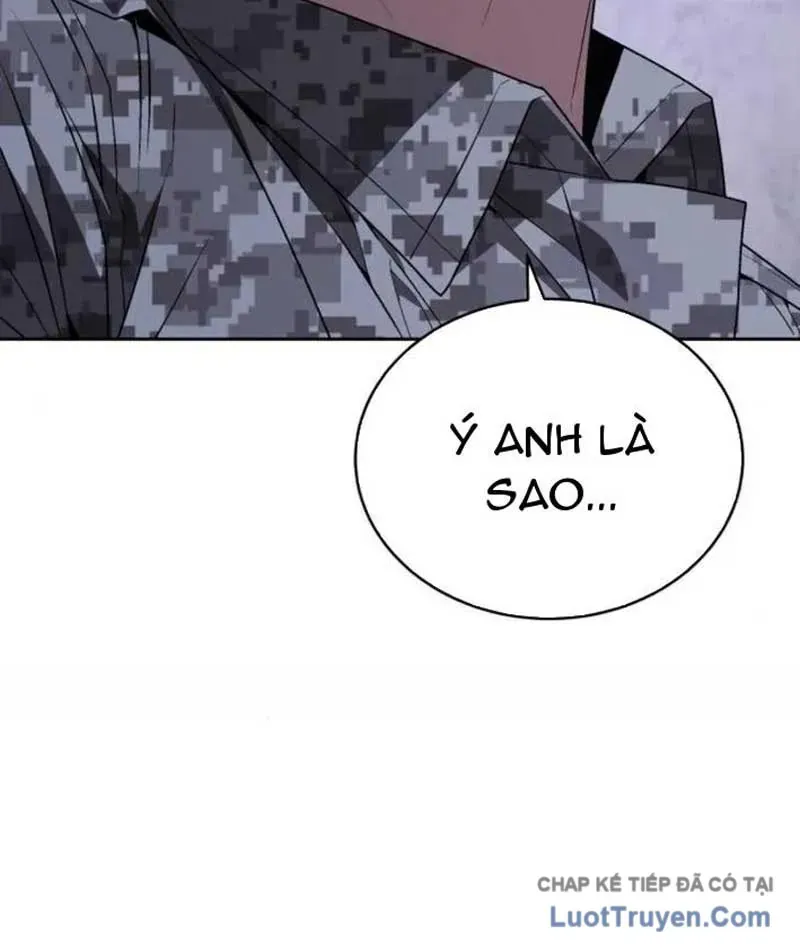 Trù Vương Mạt Thế [Chap 101-109] — trang 19