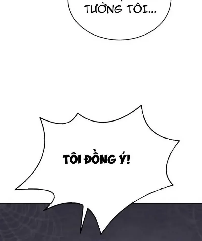 Trù Vương Mạt Thế [Chap 101-109] — trang 31