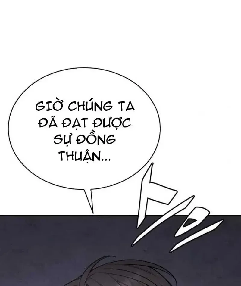Trù Vương Mạt Thế [Chap 101-109] — trang 43