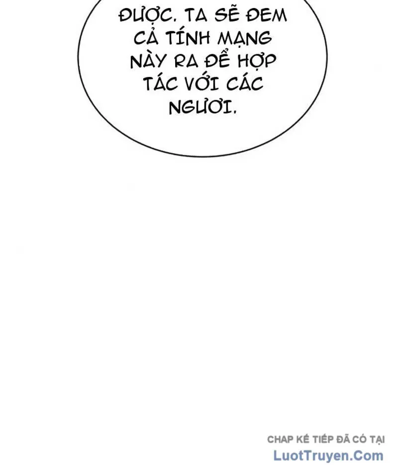 Trù Vương Mạt Thế [Chap 101-109] — trang 68