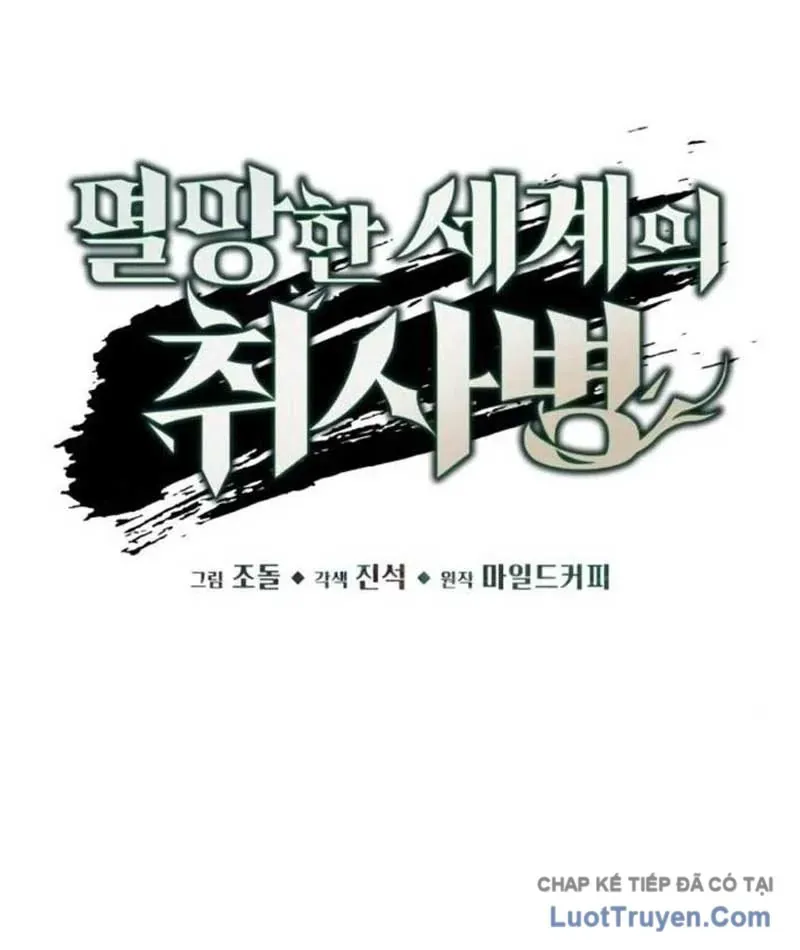 Trù Vương Mạt Thế [Chap 101-109] — trang 33