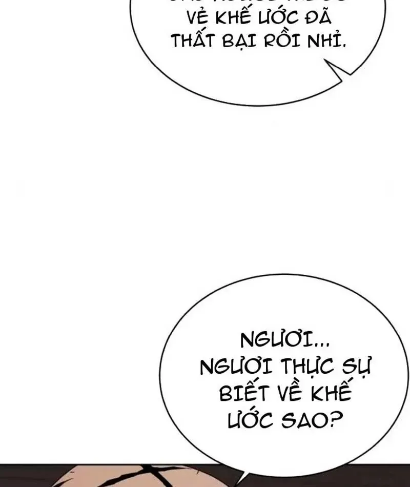 Trù Vương Mạt Thế [Chap 101-109] — trang 101