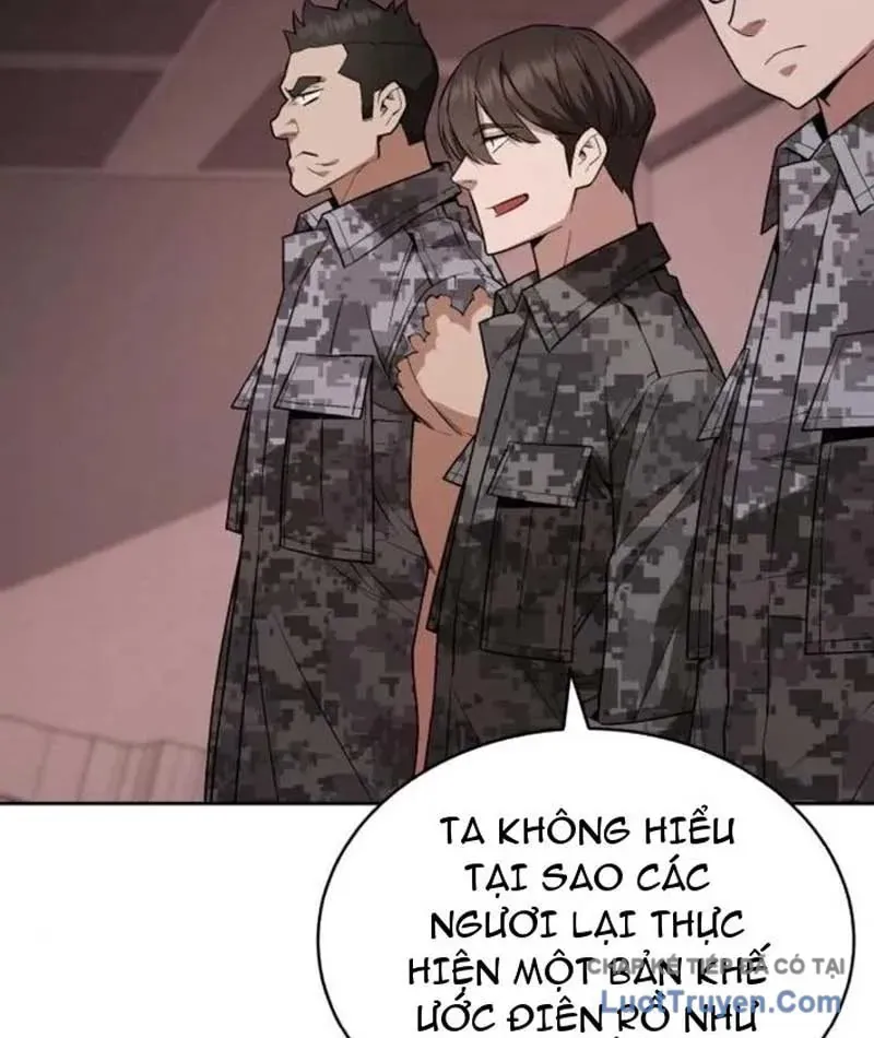 Trù Vương Mạt Thế [Chap 101-109] — trang 104