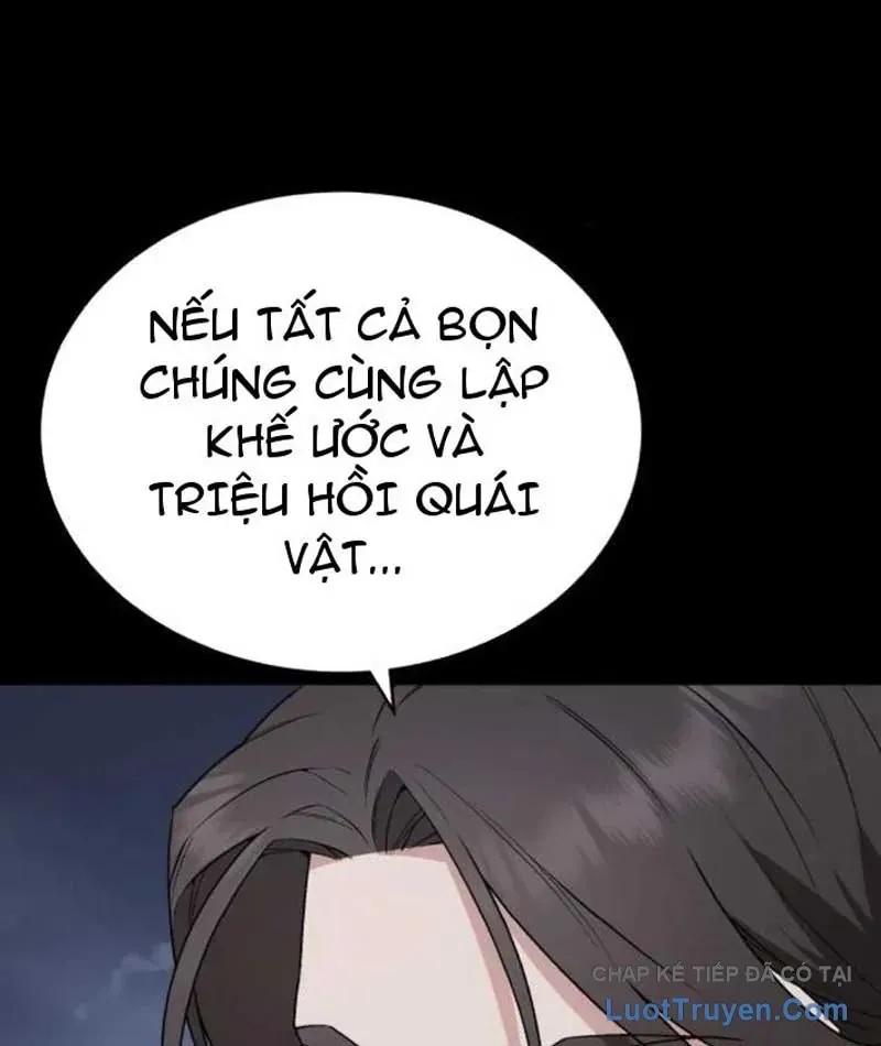 Trù Vương Mạt Thế [Chap 101-109] — trang 133
