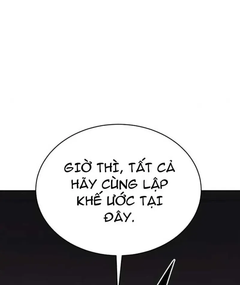 Trù Vương Mạt Thế [Chap 101-109] — trang 14