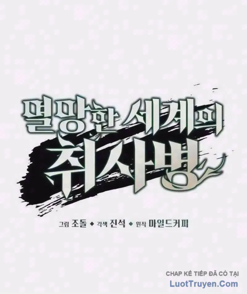 Trù Vương Mạt Thế [Chap 101-109] — trang 2