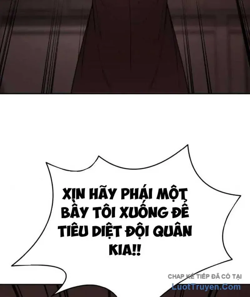 Trù Vương Mạt Thế [Chap 101-109] — trang 51