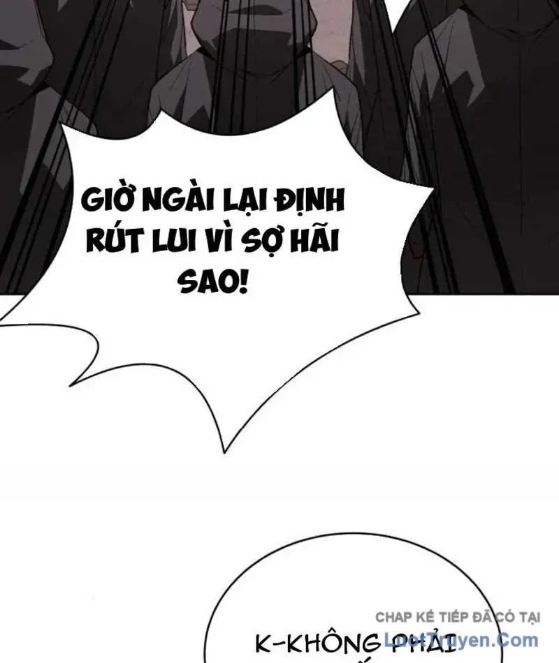 Trù Vương Mạt Thế [Chap 101-109] — trang 69
