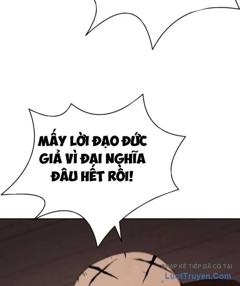 Trù Vương Mạt Thế [Chap 101-109] — trang 74