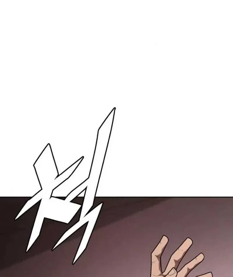 Trù Vương Mạt Thế [Chap 101-109] — trang 78