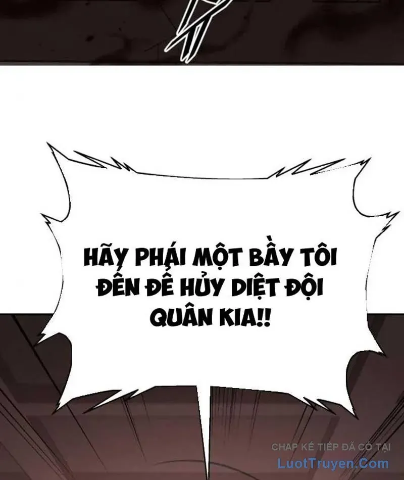 Trù Vương Mạt Thế [Chap 101-109] — trang 82