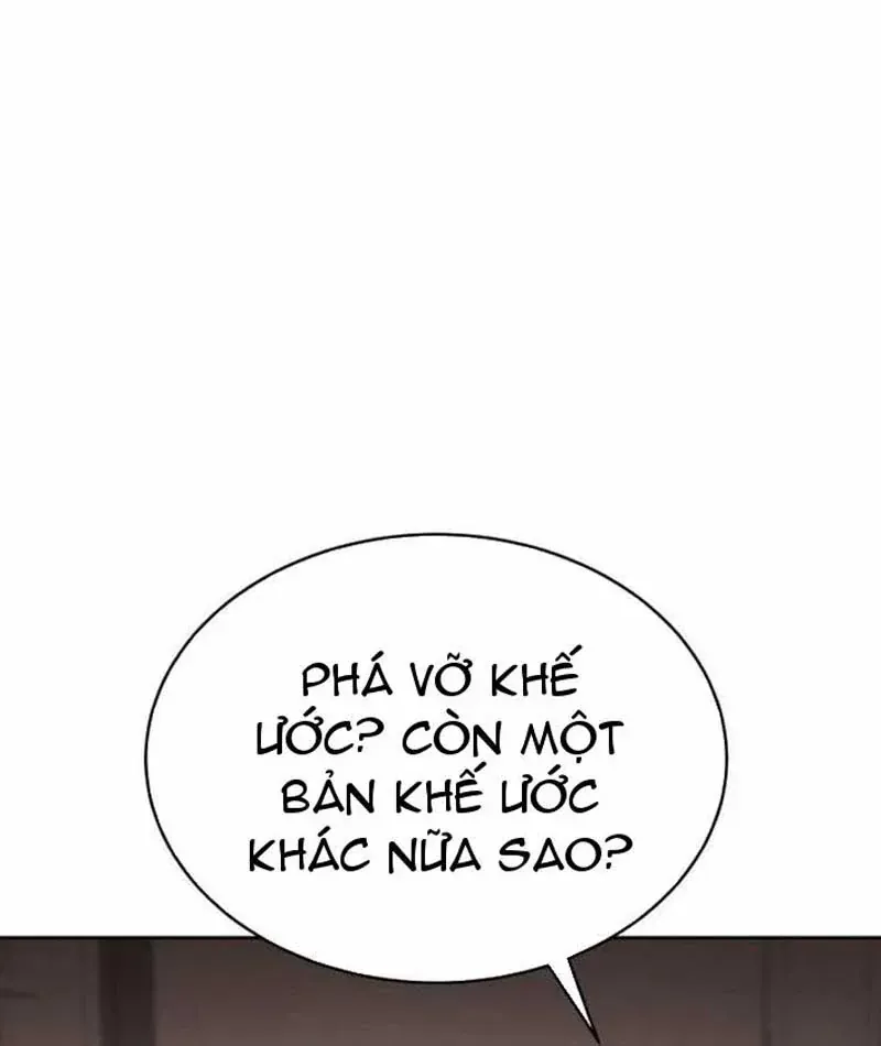 Trù Vương Mạt Thế [Chap 101-109] — trang 29